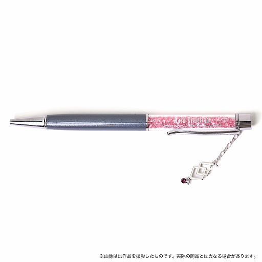 ���������꡼ No.008�Υ���ͥ������ / ��Fate/Grand Order -������������Хӥ��˥�-�פΥ����󥰤ȥܡ���ڥ�6��ܤ�ȯ��