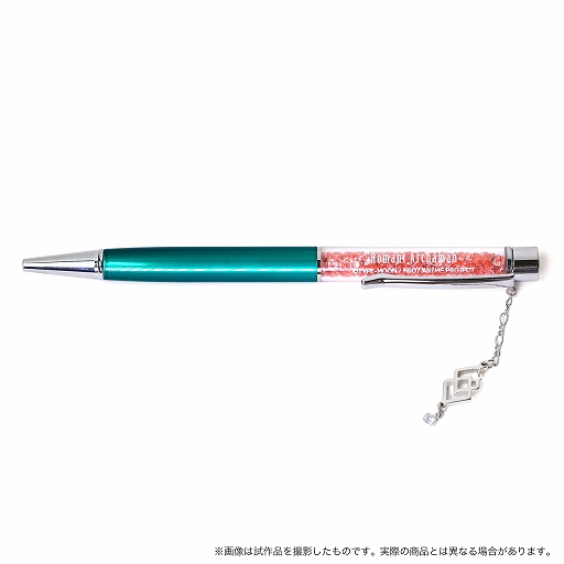 ���������꡼ No.009�Υ���ͥ������ / ��Fate/Grand Order -������������Хӥ��˥�-�פΥ����󥰤ȥܡ���ڥ�6��ܤ�ȯ��