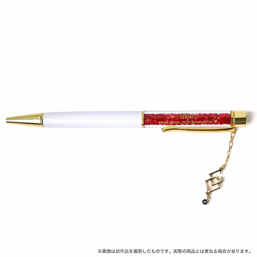 ���������꡼ No.012�Υ���ͥ������ / ��Fate/Grand Order -������������Хӥ��˥�-�פΥ����󥰤ȥܡ���ڥ�6��ܤ�ȯ��