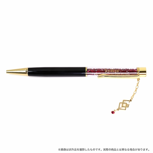 ���������꡼ No.013�Υ���ͥ������ / ��Fate/Grand Order -������������Хӥ��˥�-�פΥ����󥰤ȥܡ���ڥ�6��ܤ�ȯ��