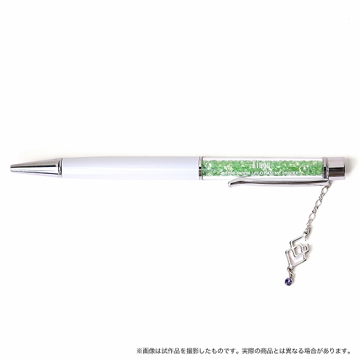 ���������꡼ No.014�Υ���ͥ������ / ��Fate/Grand Order -������������Хӥ��˥�-�פΥ����󥰤ȥܡ���ڥ�6��ܤ�ȯ��