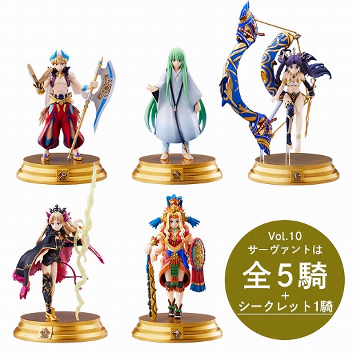 Fate/Grand Order Duel -collection figure-」第10弾がアニプレックス 
