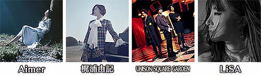 ���������꡼ No.006�Υ���ͥ������ / ��Fate/Grand Order�ס���������:Apocrypha/Inheritance of Glory -Triumphal-�פʤɡ����10�Ĥκǿ��������