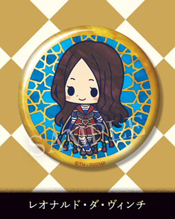 ���������꡼ No.004�Υ���ͥ������ / ��Fate/Grand Order -������������Хӥ��˥�-�ס��̥Хå���2020ǯ8���ȯ��ͽ��