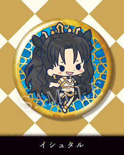 ���������꡼ No.008�Υ���ͥ������ / ��Fate/Grand Order -������������Хӥ��˥�-�ס��̥Хå���2020ǯ8���ȯ��ͽ��