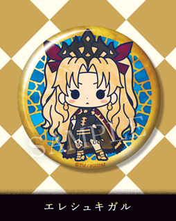 ���������꡼ No.009�Υ���ͥ������ / ��Fate/Grand Order -������������Хӥ��˥�-�ס��̥Хå���2020ǯ8���ȯ��ͽ��