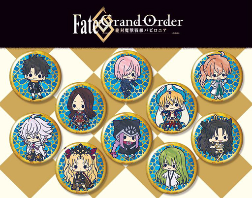#011Υͥ/Fate/Grand Order -Хӥ˥-ס̥Хå2020ǯ8ȯͽ
