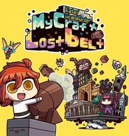 画像ギャラリー No.002のサムネイル画像 / 「Fate/Grand Order」の新作アプリ「FGO MyCraft Lostbelt」が期間限定で配信開始。「FGO Order Gutentag Omen」も4月2日から再登場