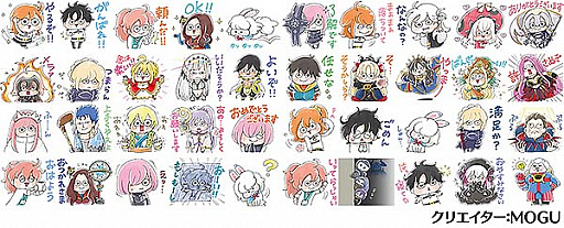 画像ギャラリー No.006のサムネイル画像 / 「Fate/Grand Order」,「2000万DL突破キャンペーン」の開催を発表