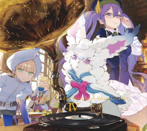 画像ギャラリー No.001のサムネイル画像 / 「Fate/Grand Order Original Soundtrack IV」,ジャケットと店舗特典画像が公開。テレビCM映像も