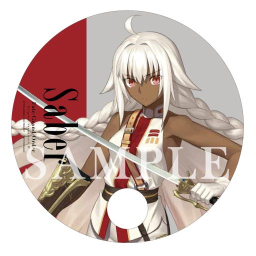 画像ギャラリー No.004のサムネイル画像 / 「Fate/Grand Order Original Soundtrack IV」,ジャケットと店舗特典画像が公開。テレビCM映像も