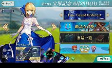 ���������꡼ No.006�Υ���ͥ������ / ��Fate/Grand Order�פ����͵�ǰ������ܡ������о����ʤ�̡������о����פ����ߥ����ȤǸ���