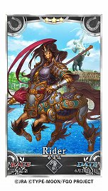 ���������꡼ No.008�Υ���ͥ������ / ��Fate/Grand Order�פ����͵�ǰ������ܡ������о����ʤ�̡������о����פ����ߥ����ȤǸ���