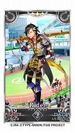 ���������꡼ No.009�Υ���ͥ������ / ��Fate/Grand Order�פ����͵�ǰ������ܡ������о����ʤ�̡������о����פ����ߥ����ȤǸ���