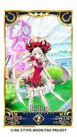 ���������꡼ No.010�Υ���ͥ������ / ��Fate/Grand Order�פ����͵�ǰ������ܡ������о����ʤ�̡������о����פ����ߥ����ȤǸ���