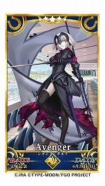 ���������꡼ No.012�Υ���ͥ������ / ��Fate/Grand Order�פ����͵�ǰ������ܡ������о����ʤ�̡������о����פ����ߥ����ȤǸ���