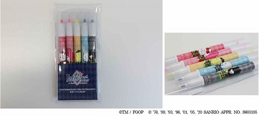 ���������꡼ No.002�Υ���ͥ������ / ��FGO�ס�Sanrio characters���Ȥ�Τ��ʸ��ꥳ��ܥ��å���2�Ƥ����䳫��