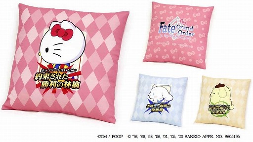 ���������꡼ No.003�Υ���ͥ������ / ��FGO�ס�Sanrio characters���Ȥ�Τ��ʸ��ꥳ��ܥ��å���2�Ƥ����䳫��