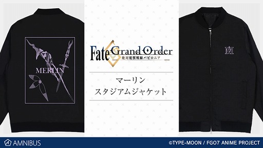 Fate/Grand Order -Хӥ˥-ס륬åޡǥΥॸ㥱åȤо