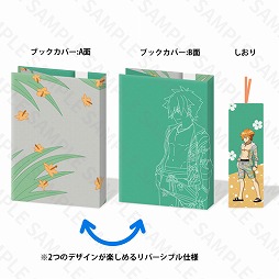 ���������꡼ No.007�Υ���ͥ������ / ��FGO�ס������ȥ֥å���6�Ƥ�ޤ࿷���å�42�����ͽ����դ���������