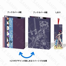 ���������꡼ No.011�Υ���ͥ������ / ��FGO�ס������ȥ֥å���6�Ƥ�ޤ࿷���å�42�����ͽ����դ���������