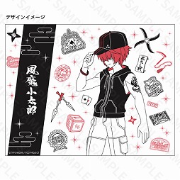 ���������꡼ No.018�Υ���ͥ������ / ��FGO�ס������ȥ֥å���6�Ƥ�ޤ࿷���å�42�����ͽ����դ���������