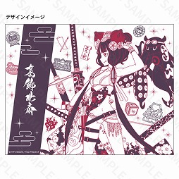 ���������꡼ No.022�Υ���ͥ������ / ��FGO�ס������ȥ֥å���6�Ƥ�ޤ࿷���å�42�����ͽ����դ���������