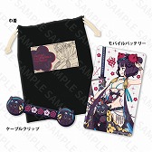 ���������꡼ No.032�Υ���ͥ������ / ��FGO�ס������ȥ֥å���6�Ƥ�ޤ࿷���å�42�����ͽ����դ���������