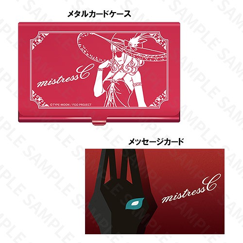 ���������꡼ No.035�Υ���ͥ������ / ��FGO�ס������ȥ֥å���6�Ƥ�ޤ࿷���å�42�����ͽ����դ���������