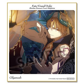 画像ギャラリー No.002のサムネイル画像 / 「Fate/Grand Order -絶対魔獣戦線バビロニア-」のトレーディングミニ色紙などが予約受付を開始