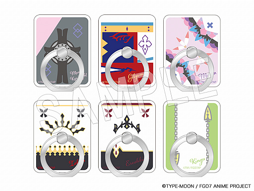 ���������꡼ No.008�Υ���ͥ������ / �������ĥѥ�������Ρ�FGO -������������Хӥ��˥�-�ץ���ܥ��ե��˿����ʤ��о�