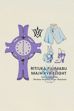 画像ギャラリー No.003のサムネイル画像 / 「FGO -絶対魔獣戦線バビロニア-」トートバッグ7種が発売決定