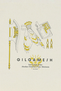 画像ギャラリー No.005のサムネイル画像 / 「FGO -絶対魔獣戦線バビロニア-」トートバッグ7種が発売決定