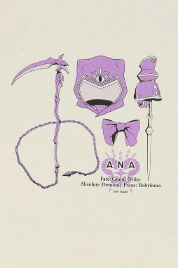 画像ギャラリー No.011のサムネイル画像 / 「FGO -絶対魔獣戦線バビロニア-」トートバッグ7種が発売決定