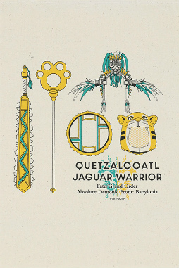 画像ギャラリー No.015のサムネイル画像 / 「FGO -絶対魔獣戦線バビロニア-」トートバッグ7種が発売決定