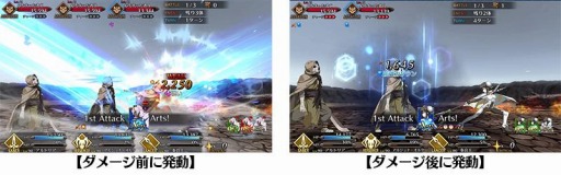 ���������꡼ No.007�Υ���ͥ������ / ��FGO�פǥ��٥�ȡ�����:�����ŷ�µ� �����7��22����곫�š������ޡ������餬��������о�