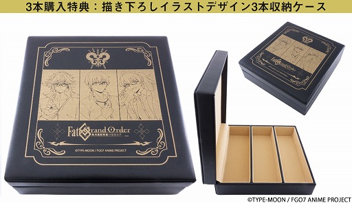 ���������꡼ No.014�Υ���ͥ������ / ��FGO -������������Хӥ��˥�-�פΥ���ܴ�������륬��å��塤�ޡ���󡤥��ޥˡ��ƥ�ǥ뤬��������