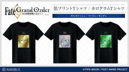 画像ギャラリー No.001のサムネイル画像 / 「Fate/GrandOrder -絶対魔獣戦線バビロニア-」,Tシャツの受注販売が開始