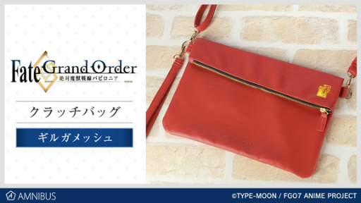 ���������꡼ No.003�Υ���ͥ������ / ��FGO -������������Хӥ��˥�-�ץޥ����åפʤɤ���������