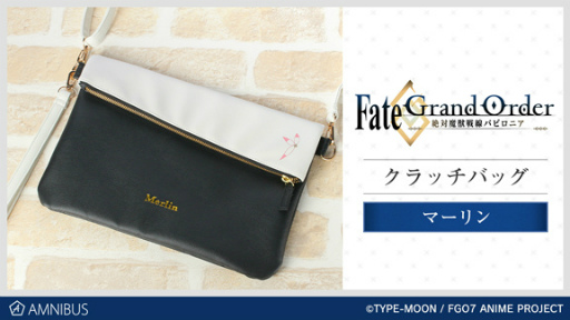 ���������꡼ No.004�Υ���ͥ������ / ��FGO -������������Хӥ��˥�-�ץޥ����åפʤɤ���������