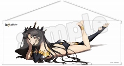 ���������꡼ No.004�Υ���ͥ������ / TV���˥��Fate/Grand Order -������������Хӥ��˥�-�ס����ꥸ�ʥ뾦�ʤ����٥ޥ���åԥ󥰤�ȯ��