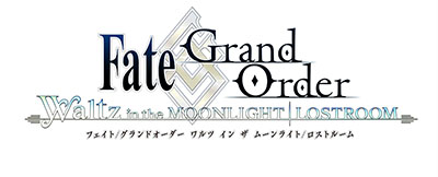 画像集#006のサムネイル/「Fate/Grand Order Waltz in the MOONLIGHT/LOSTROOM」が先着55万DL限定で無料配信開始。マシュ・キリエライトと舞踏会に挑もう