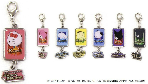 ���������꡼ No.006�Υ���ͥ������ / FGO�ߥ���ꥪ���Ȥ�Τ��ʸ��ꥳ��ܥ��å���3�Ƥ�8��ܤ�����