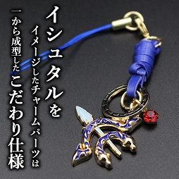 ���������꡼ No.002�Υ���ͥ������ / ��FGO�ץե�����ޡ����ʤ�5����饯�����Υ��᡼�����㡼�ॹ�ȥ�åפ��о�