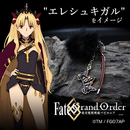 ���������꡼ No.003�Υ���ͥ������ / ��FGO�ץե�����ޡ����ʤ�5����饯�����Υ��᡼�����㡼�ॹ�ȥ�åפ��о�