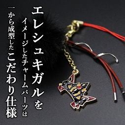 ���������꡼ No.004�Υ���ͥ������ / ��FGO�ץե�����ޡ����ʤ�5����饯�����Υ��᡼�����㡼�ॹ�ȥ�åפ��о�