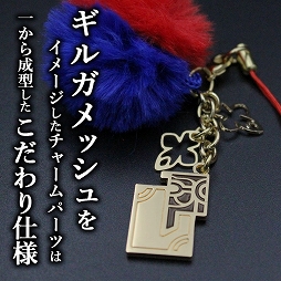 ���������꡼ No.006�Υ���ͥ������ / ��FGO�ץե�����ޡ����ʤ�5����饯�����Υ��᡼�����㡼�ॹ�ȥ�åפ��о�