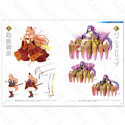 ���������꡼ No.011�Υ���ͥ������ / �ǥ��饤�ȥ���������ꥸ�ʥ��FGO�ץ��å��ο�����47�����������������դ�������������