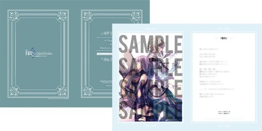 ���������꡼ No.006�Υ���ͥ������ / ��FGO�ס������٥�ȡȵ����糤�磻�ޥ��ʥꡦ�������֥�ɤ������������ȡ���5�����󡦥��åۡ���5�ͥ⤬���о�