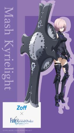 ���������꡼ No.008�Υ���ͥ������ / Zoff���ַ����Fate/Grand Order -���������ΰ襭�����å�-�פȤΥ���ܥ�����������ȯ��